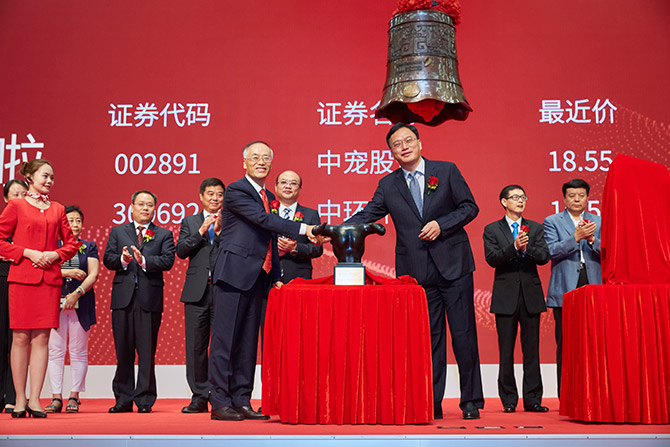 U乐·国际(中国)官方网站