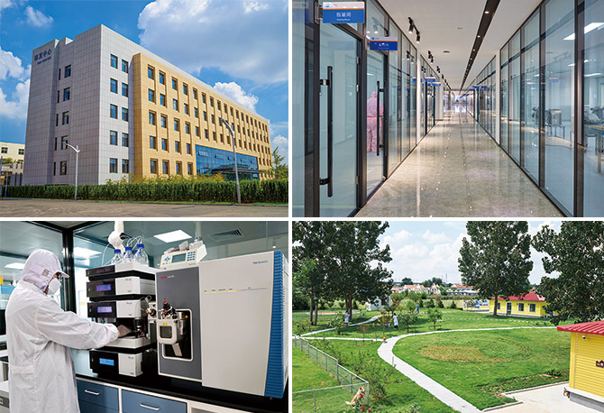 U乐·国际(中国)官方网站