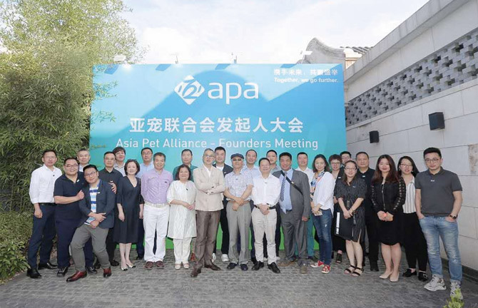 U乐·国际(中国)官方网站