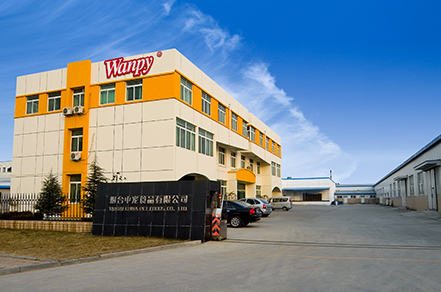 U乐·国际(中国)官方网站