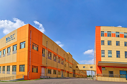 U乐·国际(中国)官方网站