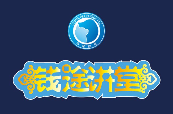 U乐·国际(中国)官方网站