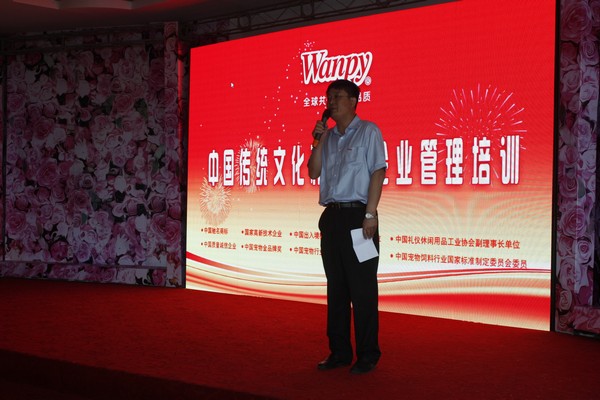 U乐·国际(中国)官方网站