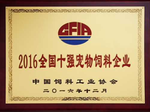 U乐·国际(中国)官方网站