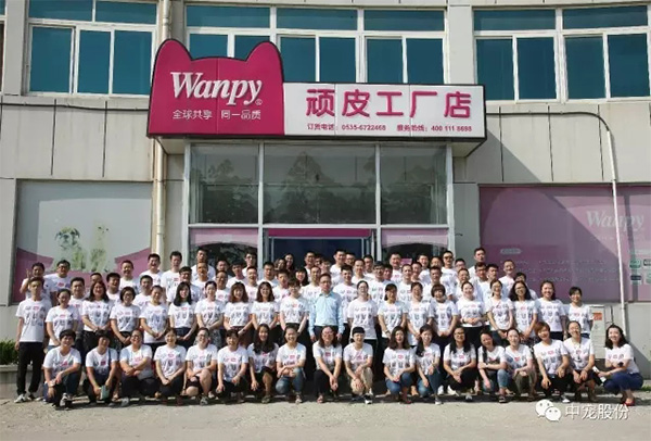 U乐·国际(中国)官方网站