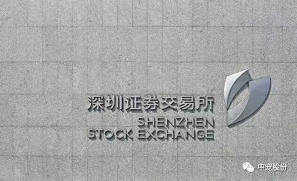 U乐·国际(中国)官方网站