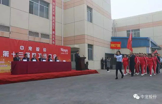 7eb7c84f579c44c7b6fd6659b19b078c