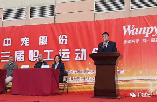 9d53584a8050474bbcd92ab1a9168c50