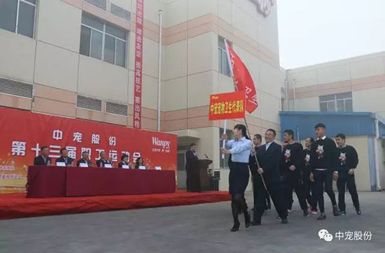 a82d3cafdd82481eb010035560a7d71e