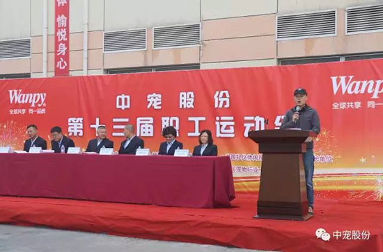 e9c0c5483c8941c0928a58f016d62cd0