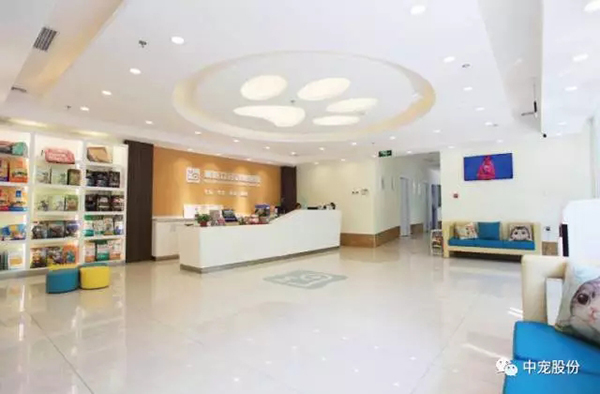 04f2a2e8f6ee49ad89b5588a4757228d