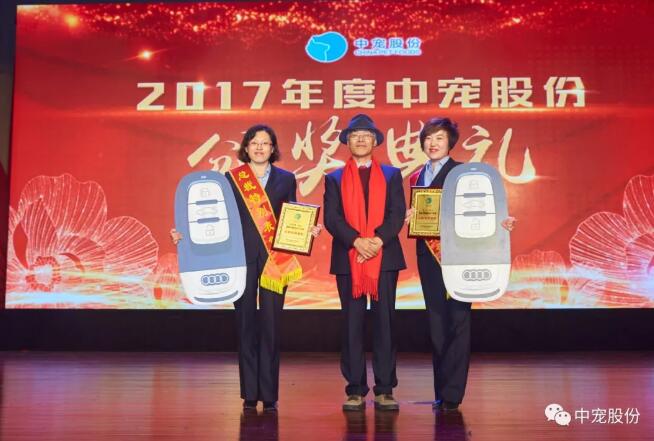 2bc361810a2545908cae8157b97cf0d3