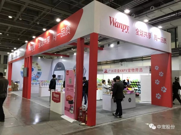 U乐·国际(中国)官方网站