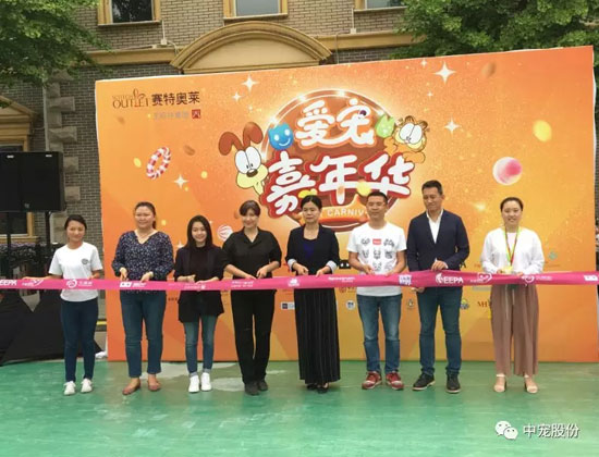 U乐·国际(中国)官方网站