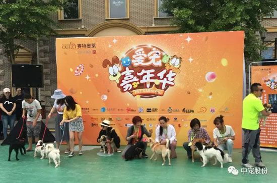 6a98a3c0147e47de8f17520142ea3f9b