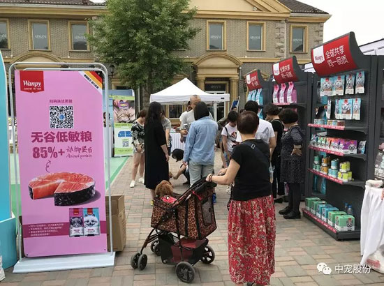 891feda3b58e453493a7cd069bbb86a5