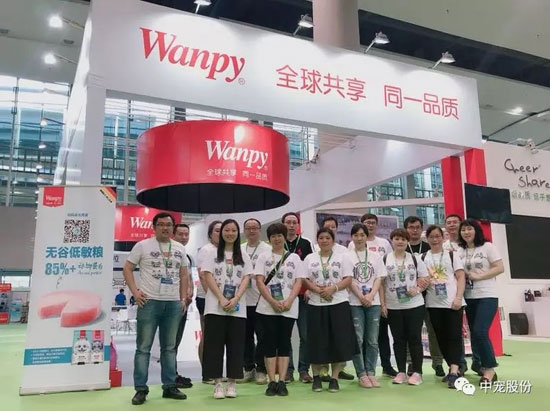 f88c11cf846240fb8ffaac2bb360c991