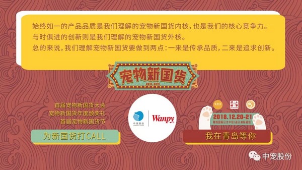 U乐·国际(中国)官方网站