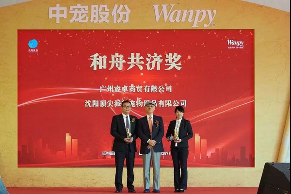 82665ec2ca394bee969a2f510fface2b