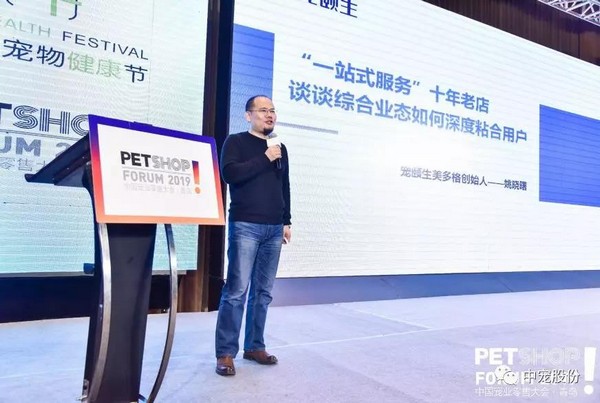 2e0815c7b63e47bc8a8ab6826b5cdbc3