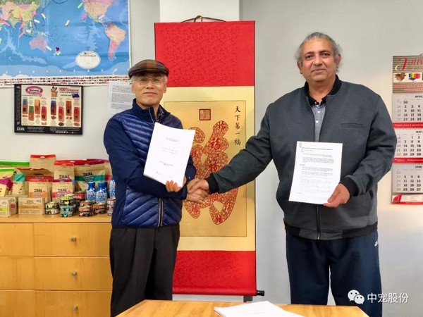 U乐·国际(中国)官方网站