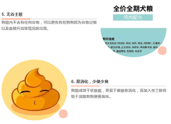 0ae716c9d823460eb0e417414fba96f0