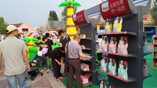 a8834d0fef584e77bac328a04ac658ed