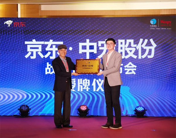 1484beb9ede84f9b837a810527f2826b