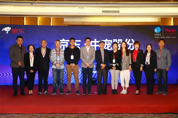 U乐·国际(中国)官方网站