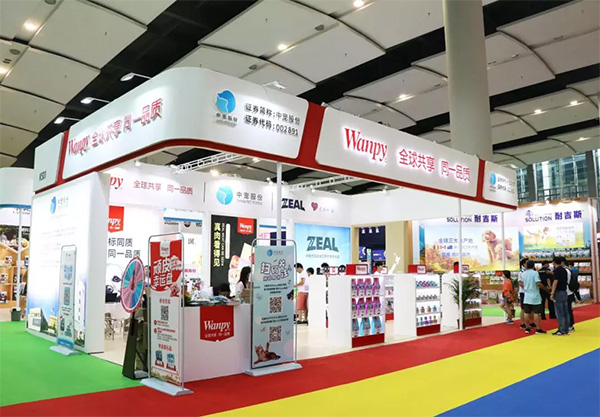 U乐·国际(中国)官方网站