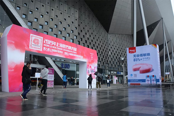 6c91bd0b314b4a1c94ffa6bd5b108413