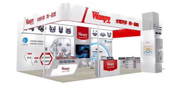 7009153024314e45ad077d86a74c6b08