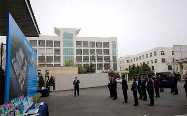 U乐·国际(中国)官方网站