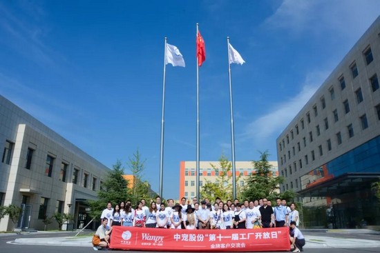 0efd9b18385b41f1889410e6eeacd667