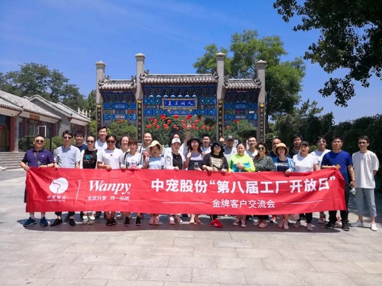 1c8edc1641504142af8d7a9e96b7b179