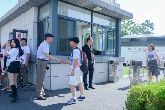 U乐·国际(中国)官方网站