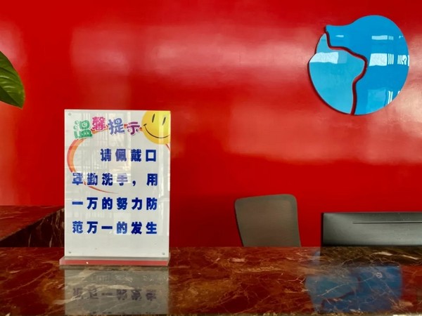 f1e5592386304a468abb4a219546d1b8