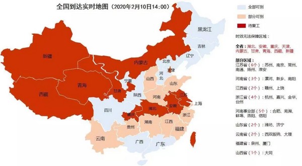 U乐·国际(中国)官方网站