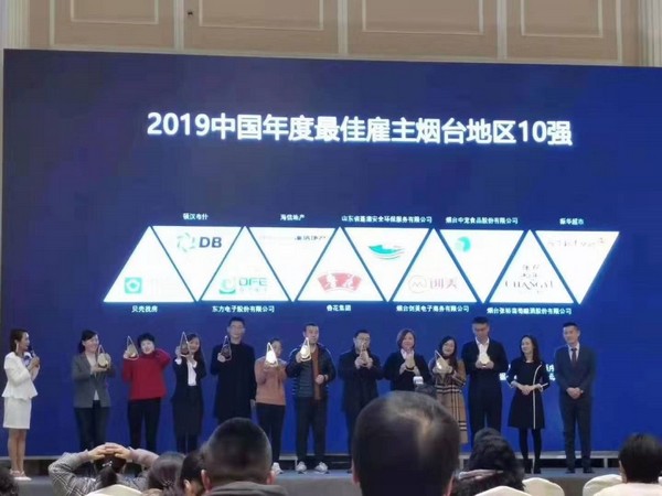 4e9c93c5f94c4bdca443e4e3180c5034