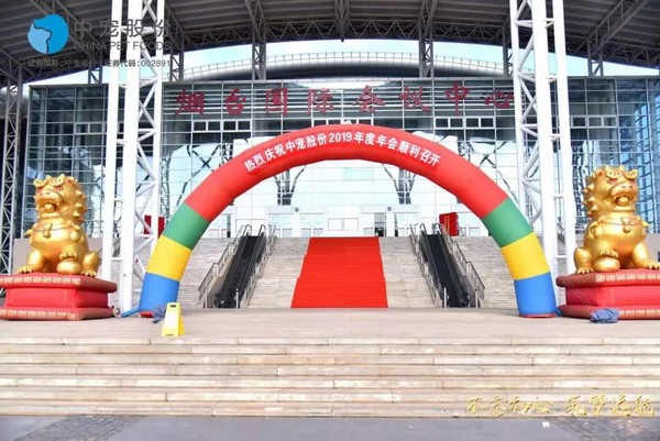 U乐·国际(中国)官方网站