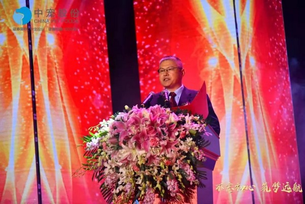 a393a55828794b9fbc4f58498cc18518