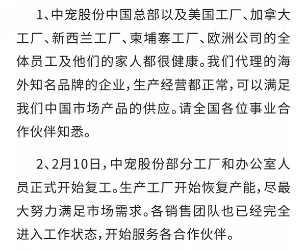 aa0341d9d1194f009b38d34d1bee46df