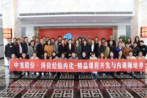 U乐·国际(中国)官方网站