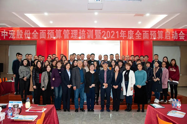 U乐·国际(中国)官方网站