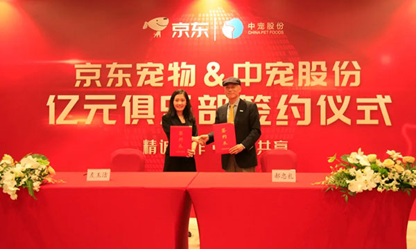 ae7252d4ac70457b9a9d559715e293d8