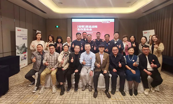 U乐·国际(中国)官方网站