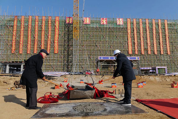 8e9747b28f004af58eb2bd3bc4b5fbc3