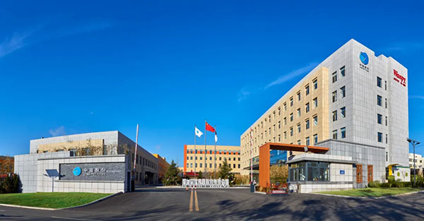 aa11a5c48d1f46cdab6acd641a06b42a