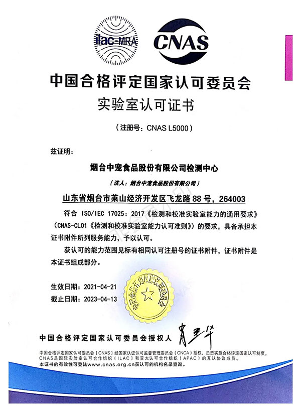 a0182b46631a47dfa1f2c1fb29fcc634