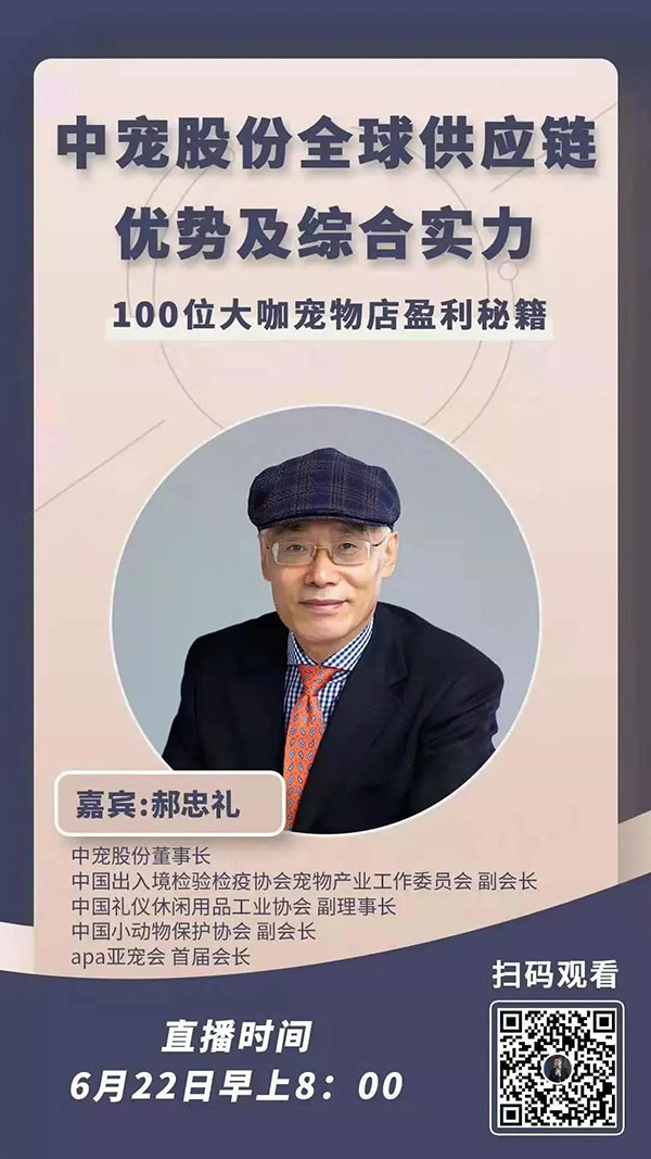 5a20719d49da481494538a3da6af273e